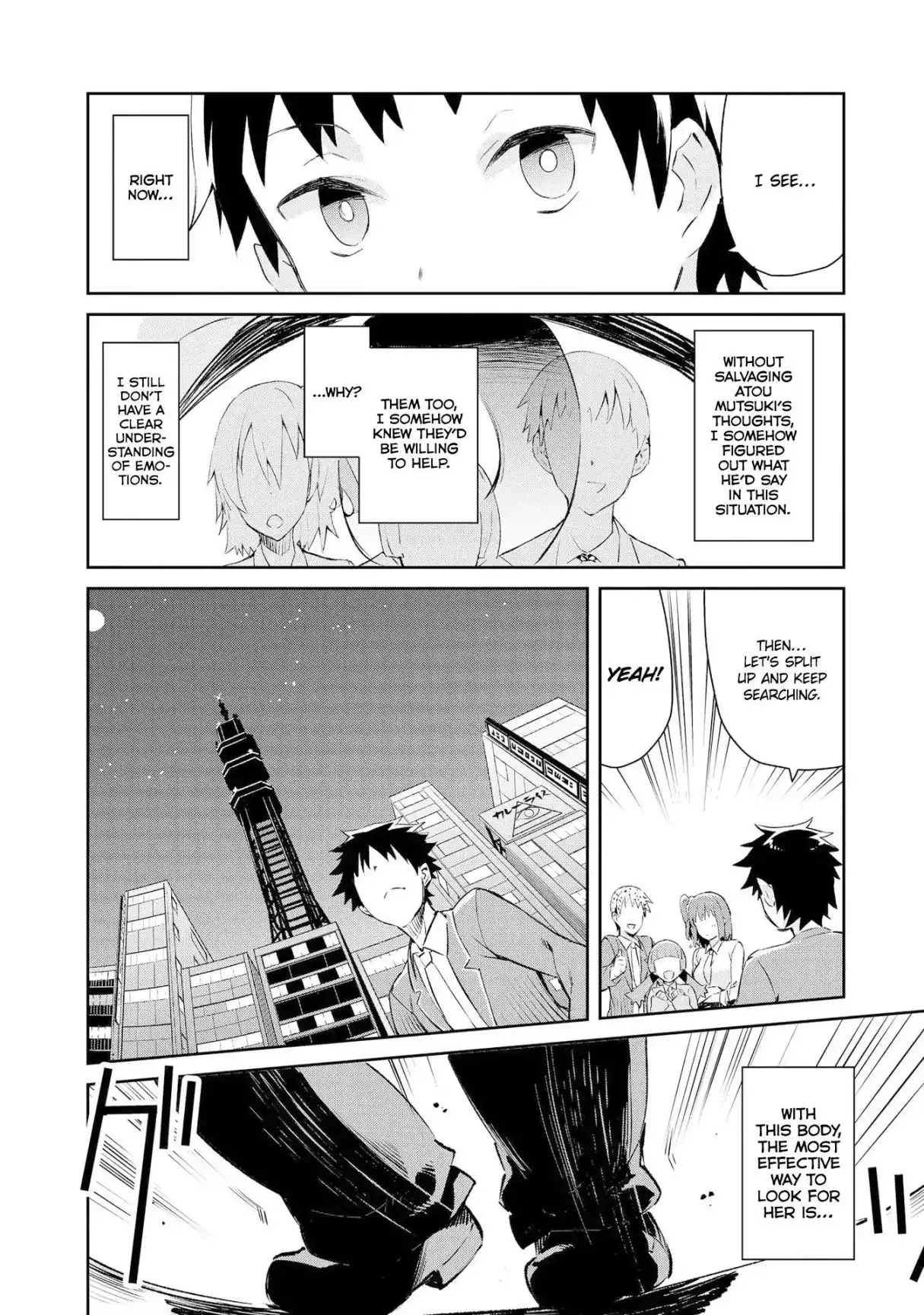 Dioti Manual ~Kamisamatachi no Ren'ai Daikou~ Chapter 7 9